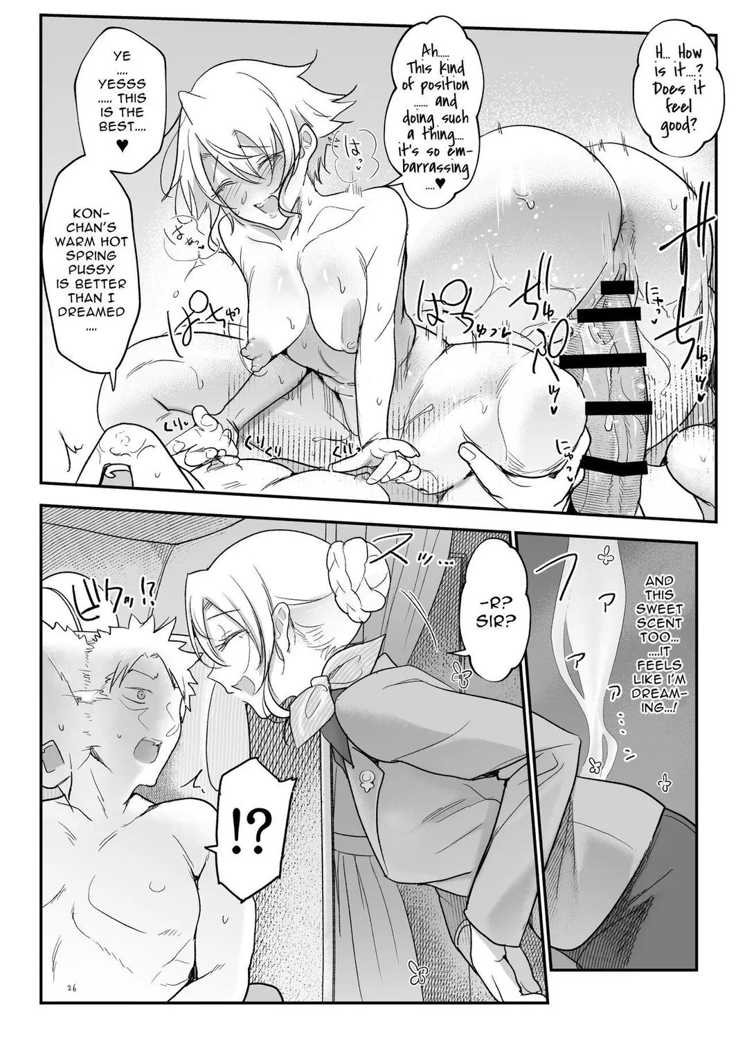 Page 25 | Mesudachi Onsen Ana No Yu - Read Free Online Hentai Manga at  MangaHen