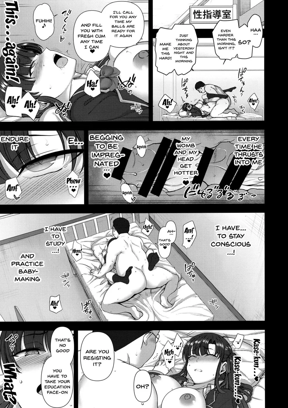 Page 14 | Hypnosis Sex Guidance 4 - Pregnancy Guidance Experience - Read  Free Online Hentai Manga at MangaHen